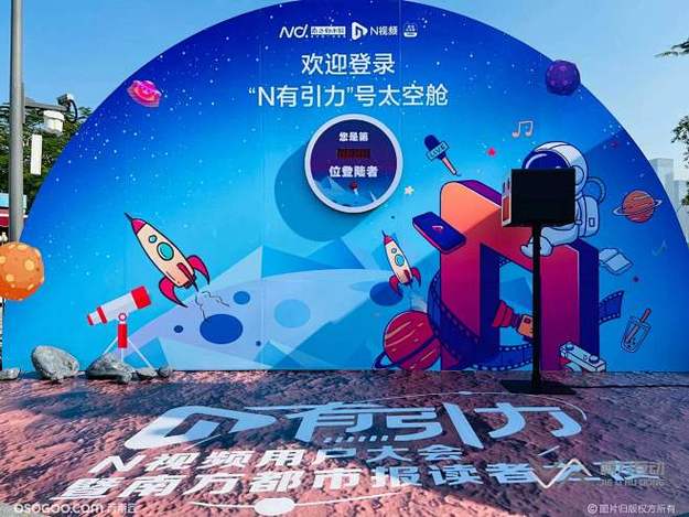 kaiyun公司多云管理策略